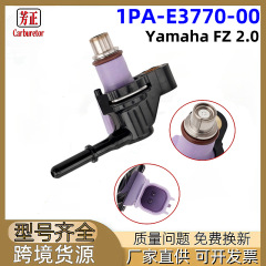 1PA-E3770-00摩托车喷油嘴适用于Yamaha FZ 2.0燃油喷射器 跨境
