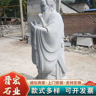 定制寺庙佛像石像摆件 大型汉白玉四面佛雕塑 各种神佛像摆件