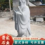 定制寺庙各种大型雕塑