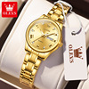 Trend fashionable quartz watches, waterproof swiss watch, women's watch