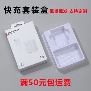 120W����^����������b���A���֙C66W����� 6A���������b�ʺ�
