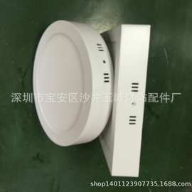 led明装圆形面板灯3w-24w外直径 85mm-300mm 吸顶式筒灯 成品整灯