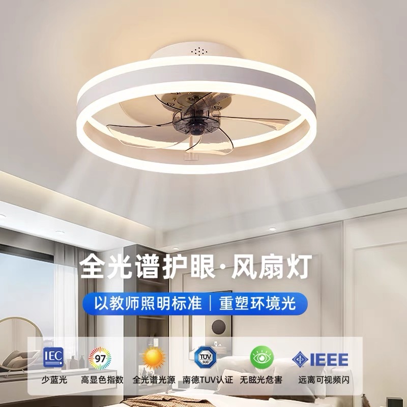 Lámpara de Techo con Ventilador de Acrílico y Plástico, Silencioso, Control por App, para Dormitorio y Sala de Estar