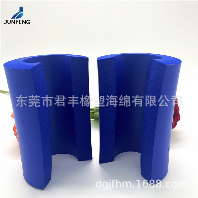 侧面开口减震nbr光面橡塑海绵发泡套管 护肩NBR防护手把套