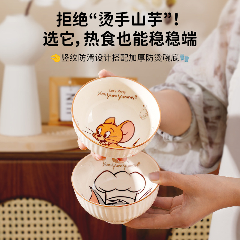 可爱猫和老鼠米饭碗卡通陶瓷餐具套装儿童家用吃饭碗女生生日礼物|undefined