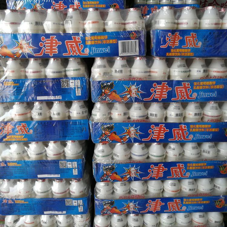 新入荷 津威ヨーグルト乳酸菌貴州グルコン酸亜鉛包装小ボトル 40本*95ml 1週1回|undefined