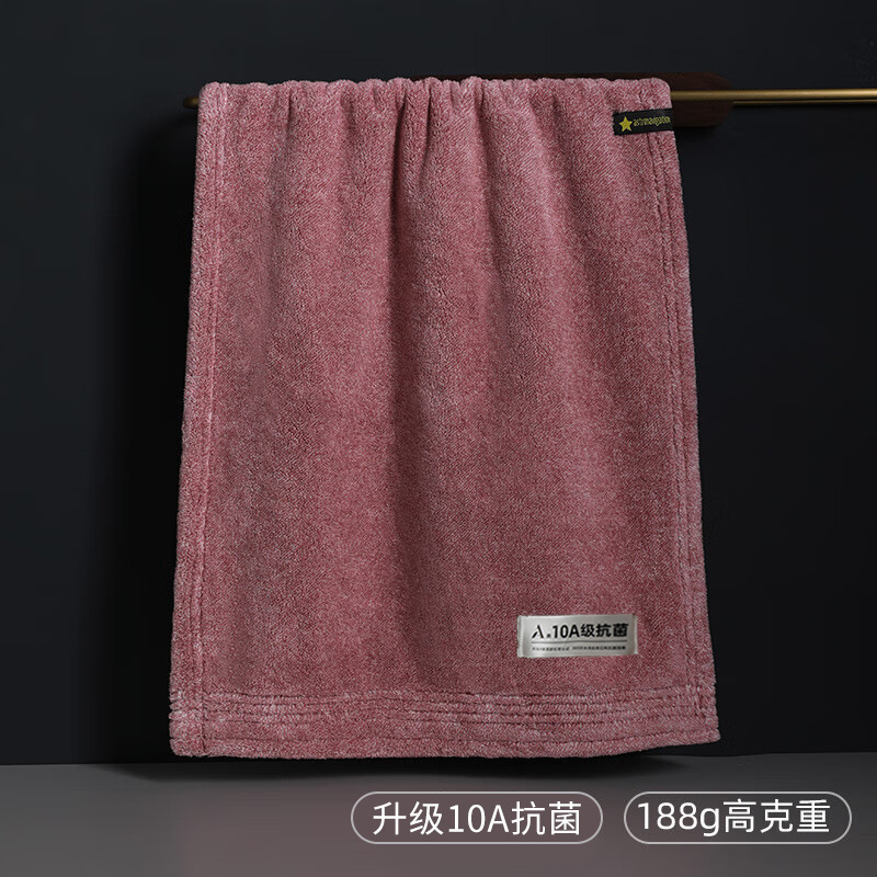 10A级抗菌毛巾浴巾情侣家用男士洗脸洗澡加厚柔软比纯棉毛巾吸水|undefined
