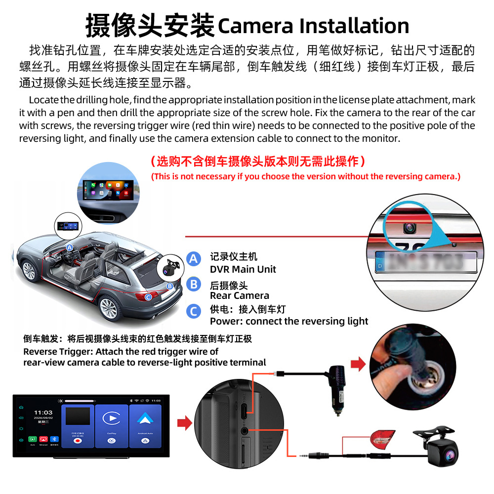 Cross-border wholesale 12.3inch car smart screen carplay portable car navigation display manufacturer