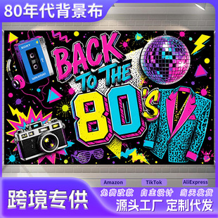 �羳80������}�������͹ŵ�˹���Ɍ��T�f��]�첼����������