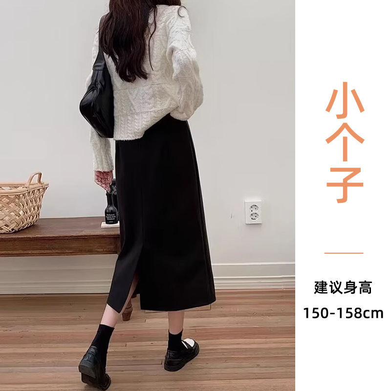 Black, petite, fleece-lined