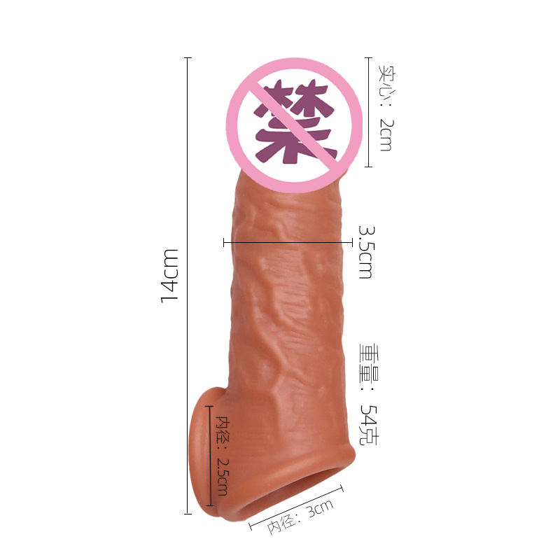 Silicone Wolf-Tooth Textured Penis Sleeve with Double Locking Rings for Extended Wear — detail image 9