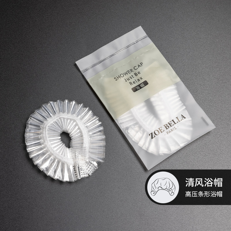 Qingfeng シリーズ スターホテル 使い捨て歯ブラシ、コーム、シャワーキャップ、カミソリセット、B&B 特別なトイレタリーセット|undefined