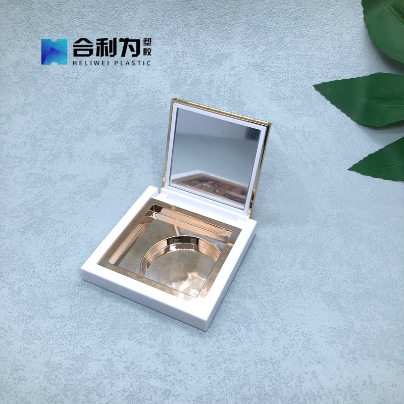 新款镜面不规则眼影盘包材 厂家直供遮瑕 高光 腮红分装盘彩妆定z