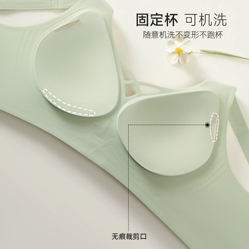 Thin summer underwear, wireless bra, tank top, supporting breathable push up bra, brace
