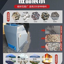 PE��PEX���ʽ����C  �T䓵Vʯ�D����C