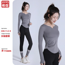 �٤��Ů2025���＾�¿��������ܲ�רҵ�ٸ��˶���������������װ