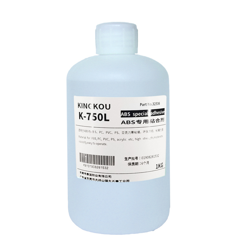 粘ABS工程塑料胶水 用什么胶水粘ABS能防水