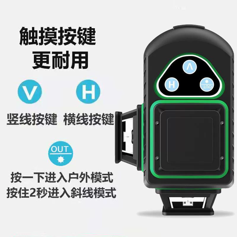Z новая импортная мощная световая инфракрасная лазерная нивелирная установка полностью автоматическое выравнивание 12 линий 16 линий красный и зелёный свет высокая точность L