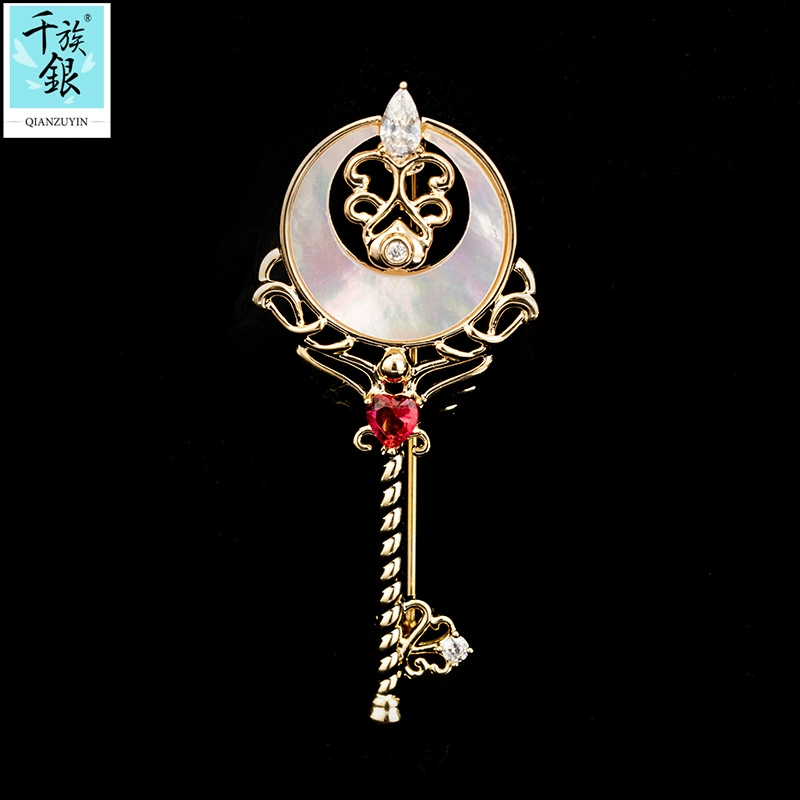 千族银 Волшебная палочка Magic wand, брошь с мультфильмом, косплей, оптовые продажи