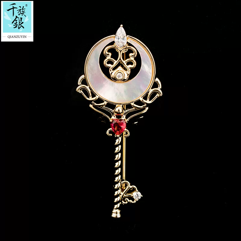 千族银 Волшебная палочка Magic wand, брошь с мультфильмом, косплей, оптовые продажи