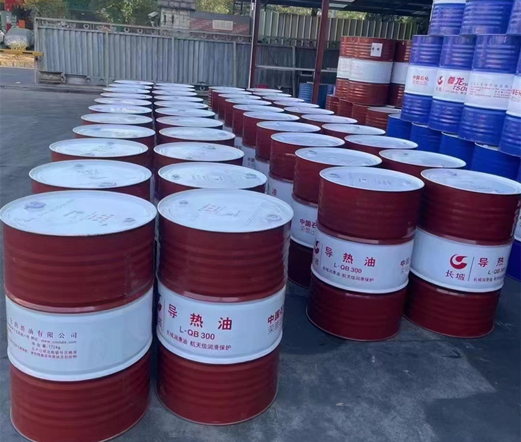 导热油10