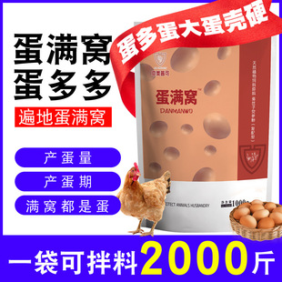 ������������F������ɢ���ôߵ����u���Z�g���a�����µ������M�C