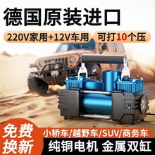 س˫״12v220v̥СʹͲ