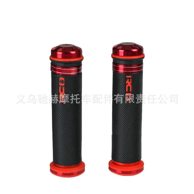 Motorcycle Handle Cover – Aluminum Rubber Grips, Off-Road Handlebar - cj-330-red