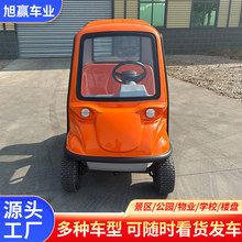 2����ͨ���[܇���Ʋ���䓚����ξ��^���@�ߴa����늄��^��܇��݆