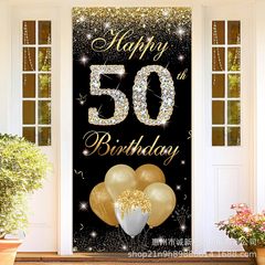 2025年アマゾンブラックゴールド誕生日テーマパーティー用品バナー、ドアカバー、庭の雰囲気装飾、ドアフラッグ、ドアヘッド
