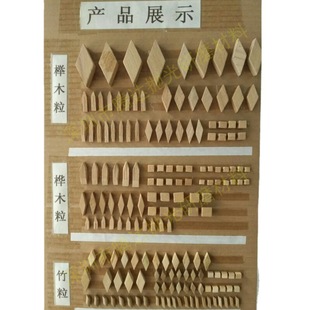 Factory direct wholesale square polished wood grain smooth Diamond Beech grain resin glasses hard plastic rough polishing