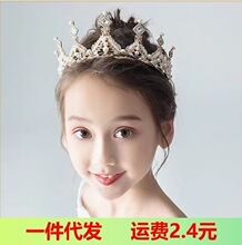 ��ͯ�ʹ��^߶˴�����СŮ�����հl�Ůͯ�������նY��l���l�A