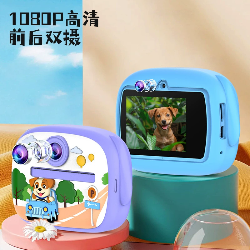 Polaroid, camera, (Cross-border trading)
