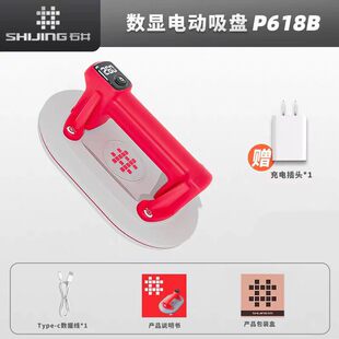 ������늄�������P ����ë��խ�l�ɴu�Ұ��ׂ����������\����