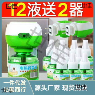 늟�����Һ�냺ͯ�ЋDˮ����������ʽ���Ü���ҺҺ�F��