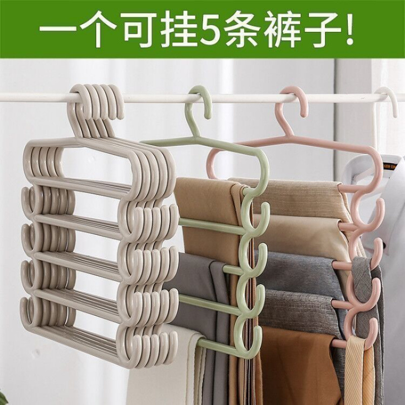 裤架衣柜内置家用多层裤夹 多功能裤子专用衣架收纳神器热销爆款|undefined