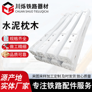 �S�ҬF؛ˮ��܉�� �V��܉��762mm܉��30kgˮ��܉�� �F· ��ľ