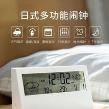 厂家直销多功能透明闹钟学生宿舍高颜值电子闹钟带温度湿度电子钟