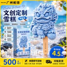 �S�Ҍ����Ѫ{���Ą�����ѩ������l�ϱ�������������С������ӆ