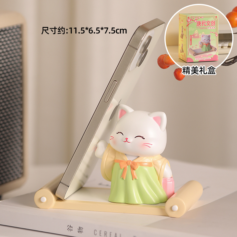 创意猫咪手机支架摆件可爱办公桌面工位装饰解压生日礼物女生绢花|undefined