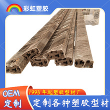 �_ģ����PVC���Ϯ��Ͳ� ���z�l���ϼ�Ӳ�|���Ͽ�����픳��ڼӹ�