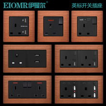 �X���z����ɫ13AӢ���_�P����USB+typeC�������۰�3��Ӣʽ���b