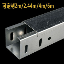 V|SҲP\|b30*50/50*50/4*60Ҏ2m