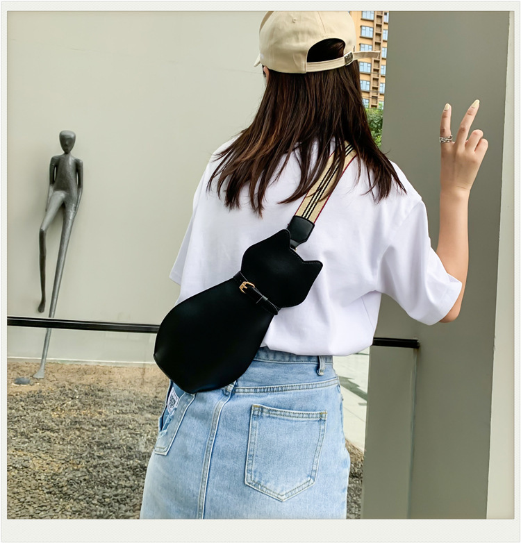 Daily, Shopping Occasion PU Leather Material Women's Backpack Backpack Women's Medium Pu Leather Animal Fashion Cat Zipper Crossbody Bag