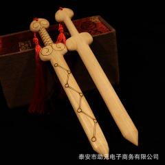 メーカー卸売り18cm cm七星桃木剣整木彫刻木彫り工芸品観光地区ネットショップ工芸品