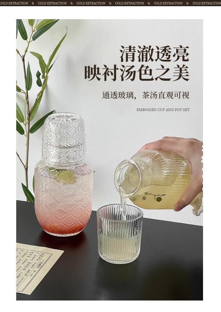 详情图片_05.jpg