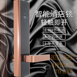 机械门锁;锁具配件;合页、铰链