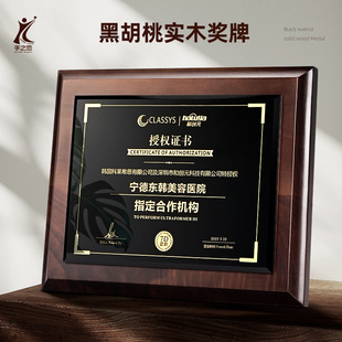 ��ľ���ƺں���ľ�|�ڙ��Ƽ������ڙ����s�uˮ���߶�����