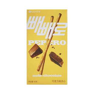 ���l �n���M��LOTTE�������ɘ���ָ��ɿ���ζ�A��ɗl��ʳ 50g