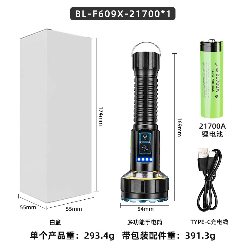 クロスボーダー USB 充電式強力な光懐中電灯家庭用照明屋外緊急 COB 雰囲気キャンプライト多機能マルチライト|undefined